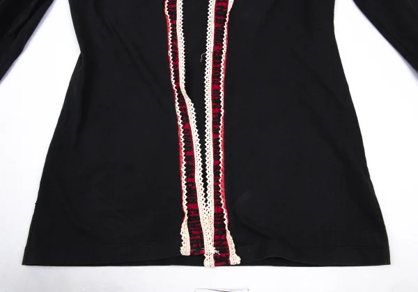 Jean Paul GAULTIER FEMME Mesh Knit Trim Design Cardigan K-176262_013