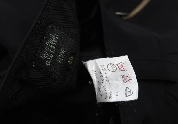 Jean Paul GAULTIER FEMME Nylon Blend Pocket Design Stretch Front Zip Skirt K-176269_019