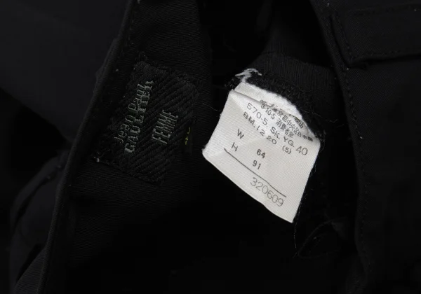 Jean Paul GAULTIER FEMME Nylon Blend Pocket Design Stretch Front Zip Skirt K-176269_020