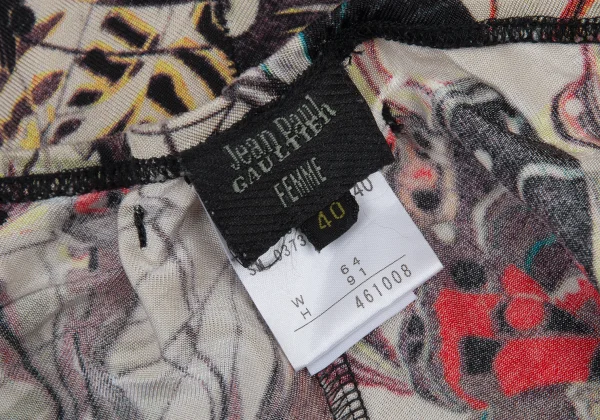 Jean Paul GAULTIER FEMME Butterfly Print Back Lace-Up Stretch Pants  K-176272_014