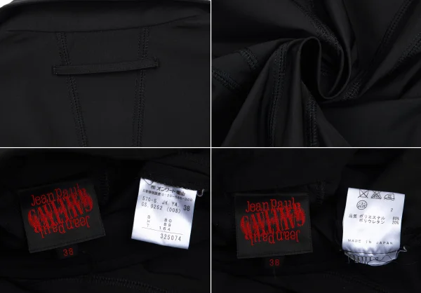 Jean Paul GAULTIER Poly Srtretch 1B Jacket K-176275_018