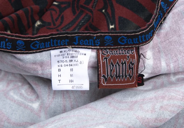 GAULTIER JEAN'S Tribal Print Apron Dress K-176278_017