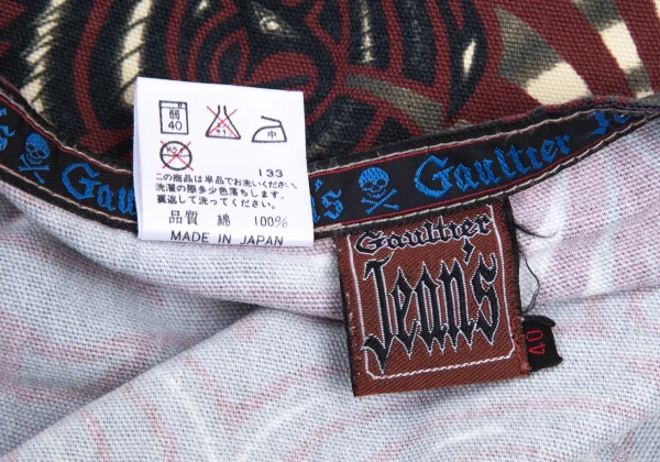 GAULTIER JEAN'S Tribal Print Apron Dress K-176278_018
