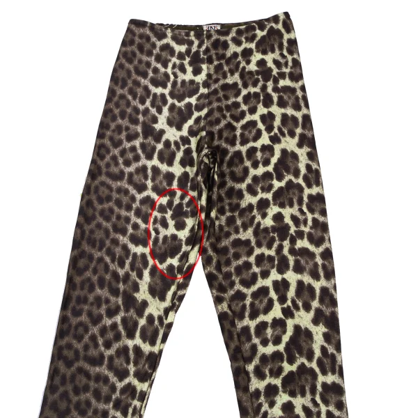 JPG by GAULTIER Nylon Blend Animal Print Stretch Tapered Pants K-176280_002