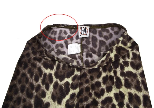JPG by GAULTIER Nylon Blend Animal Print Stretch Tapered Pants K-176280_005