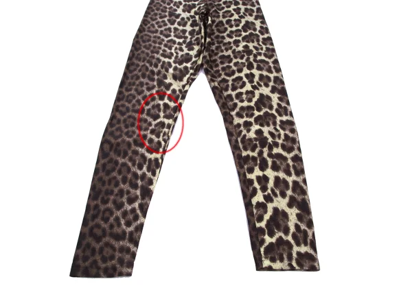 JPG by GAULTIER Nylon Blend Animal Print Stretch Tapered Pants K-176280_007
