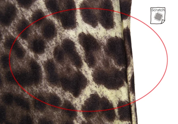JPG by GAULTIER Nylon Blend Animal Print Stretch Tapered Pants K-176280_008