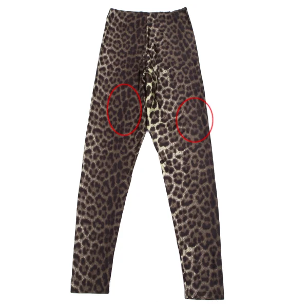 JPG by GAULTIER Nylon Blend Animal Print Stretch Tapered Pants K-176280_010