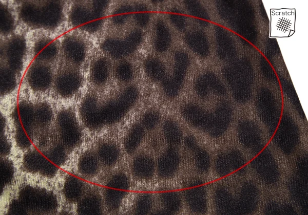 JPG by GAULTIER Nylon Blend Animal Print Stretch Tapered Pants K-176280_011