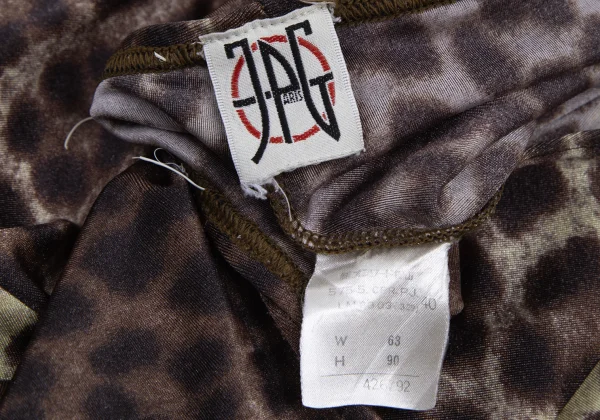 JPG by GAULTIER Nylon Blend Animal Print Stretch Tapered Pants K-176280_014