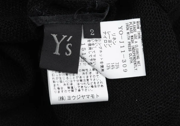 Y's Linen Blend Mesh Drape Jacket K-176295_015
