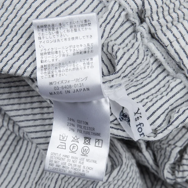 Y's for living Seersucker Stripe Easy Pants K-176301_011