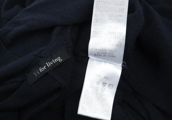 Y's for living Wool Buttonless Long Knit Cardigan K-176303_013
