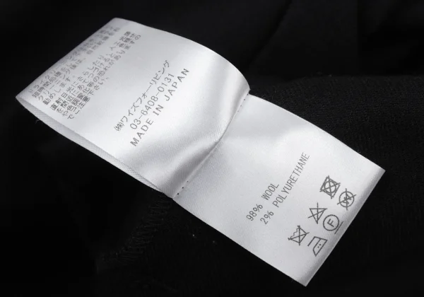 Y's for living Wool Stretch Collarless Jacket K-176316_012