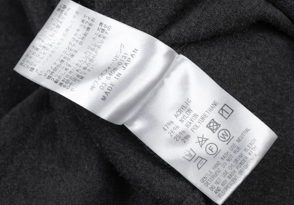 Y's for living Acrylic Blend Stretch Collarless Jacket K-176317_013