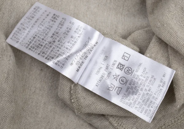 Y's for living Linen Cut-off Switching Cardigan K-176318_015