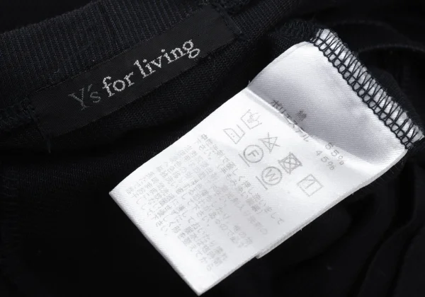 Y's for living Cotton Poly Round Hem Cardigan K-176319_012