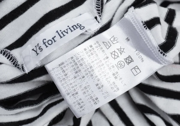Y's for living Striped Botanical Print Top K-176328_015