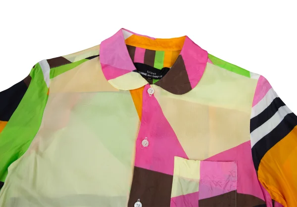 tricot COMME des GARCONS Colorful Geometric Print Shirt K-176337_003