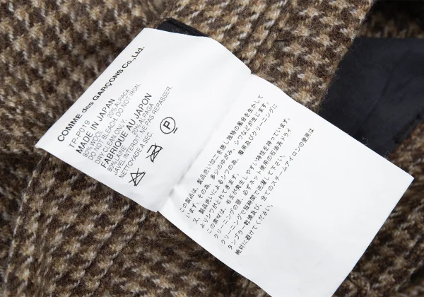 tricot COMME des GARCONS Alpaca Blend Houndstooth Pants K-176338_011