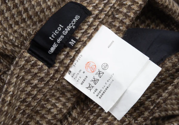 tricot COMME des GARCONS Alpaca Blend Houndstooth Pants K-176338_012