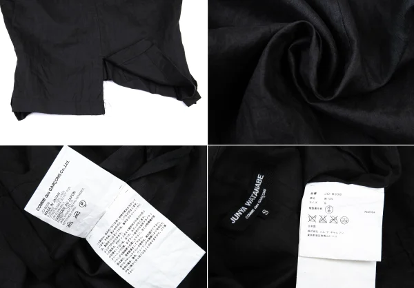 JUNYA WATANABE COMME des GARCONS Multi Layered Collar Linen Blouse K-176339_018