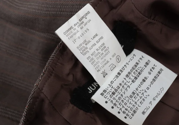 JUNYA WATANABE COMME des GARCONS Wool Striped Pants K-176340_009