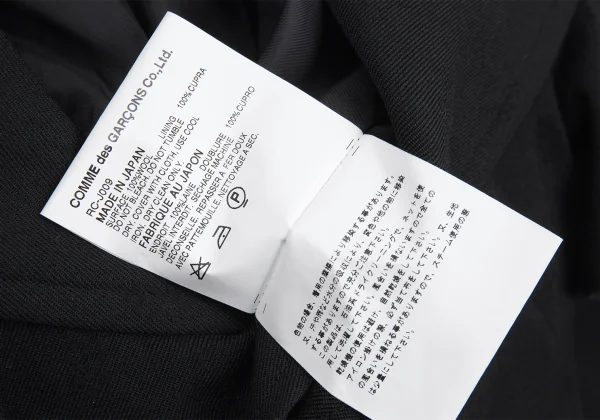 ローブドシャンブル コムデギャルソンrobe de chambre COMME des GARCONS デザイン織りフリルラペルジャケット 黒L K-176341_019