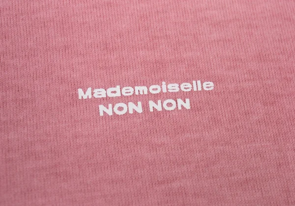 Mademoiselle NON NON Logo Printed T Shirt K-176350_004