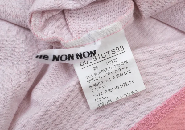 Mademoiselle NON NON Logo Printed T Shirt K-176350_012