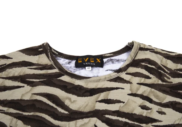EVEX by KRIZIA Zebra Printed T Shirt K-176351_005