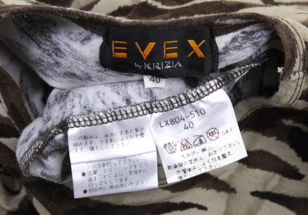 EVEX by KRIZIA Zebra Printed T Shirt K-176351_012