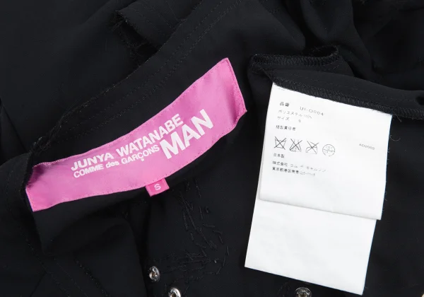 JUNYA WATANABE MAN PINK COMME des GARCONS Back Skull Sleeveless Dress K-176367_018