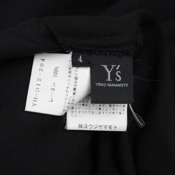 Y's Rayon Hem Cut-off Sleeveless Dress K-176368_014