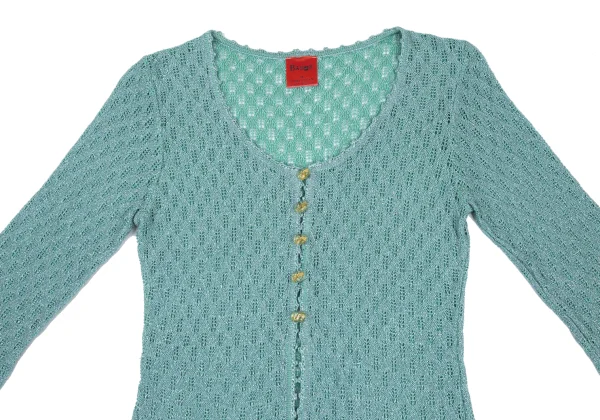 CHRISTIAN LACROIX BAZAR Glitter Knit Cardigan K-176372_003