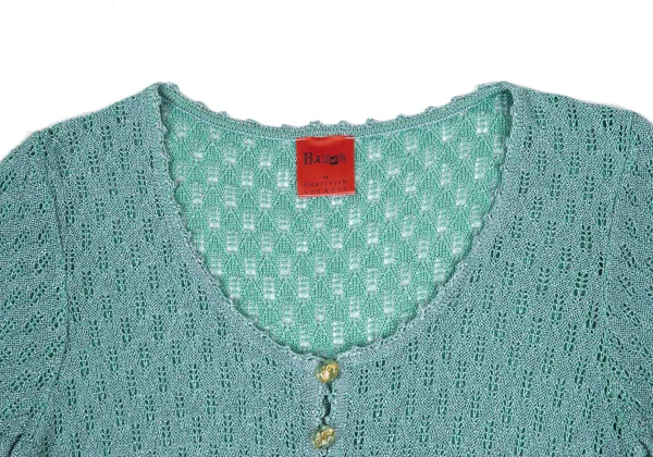 CHRISTIAN LACROIX BAZAR Glitter Knit Cardigan K-176372_004