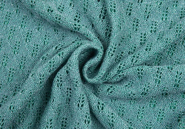 CHRISTIAN LACROIX BAZAR Glitter Knit Cardigan K-176372_012