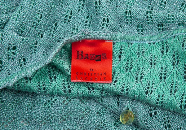 CHRISTIAN LACROIX BAZAR Glitter Knit Cardigan K-176372_013