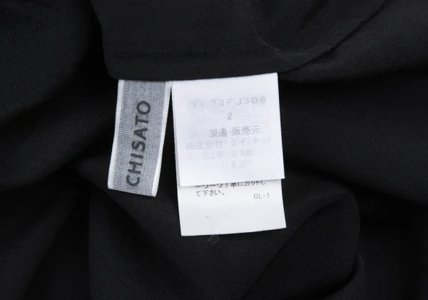 TSUMORI CHISATO Silk Cotton Pintuck Blouse K-176375_015