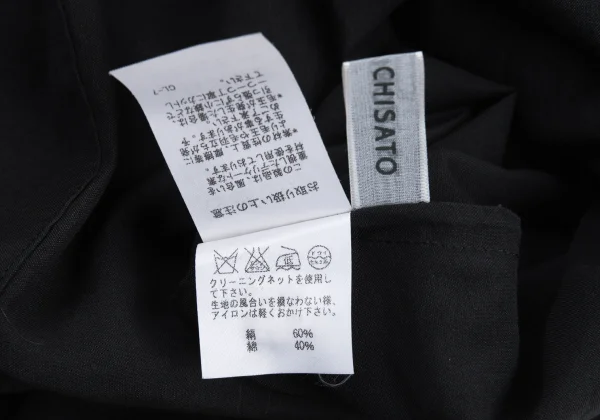 TSUMORI CHISATO Silk Cotton Pintuck Blouse K-176375_016