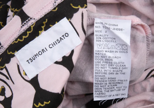 TSUMORI CHISATO Ballerina Print Tunic K-176376_013