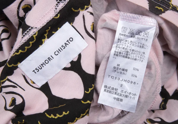 TSUMORI CHISATO Ballerina Print Tunic K-176376_014