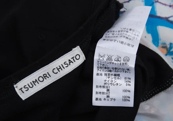 TSUMORI CHISATO Switching Floral Print Sleeveless Tunic K-176378_016