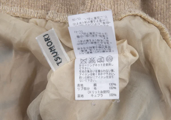 TSUMORI CHISATO Knit Switching Leopard Silk Tunic K-176379_016