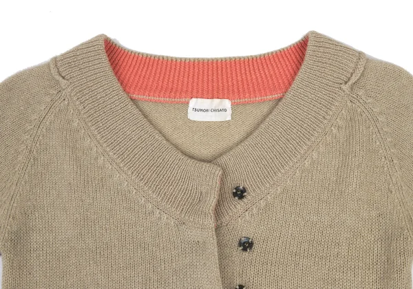 TSUMORI CHISATO Leather Switching Snap Knit Cardigan K-176380_006