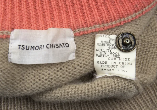 TSUMORI CHISATO Leather Switching Snap Knit Cardigan K-176380_016