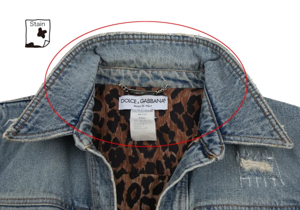 DOLCE&GABBANA Leopard Lined Buttonless Distressed Denim Jacket K-176384_005