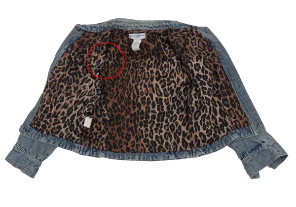 DOLCE&GABBANA Leopard Lined Buttonless Distressed Denim Jacket K-176384_013