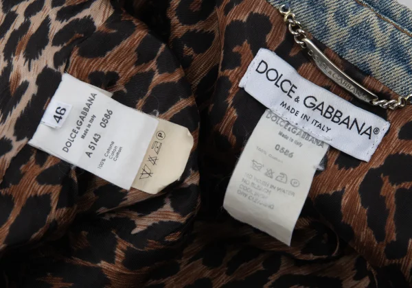 DOLCE&GABBANA Leopard Lined Buttonless Distressed Denim Jacket K-176384_020