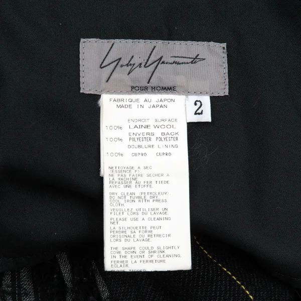 Yohji Yamamoto POUR HOMME Cutting Design Wool Stitch Pants K-176393_015